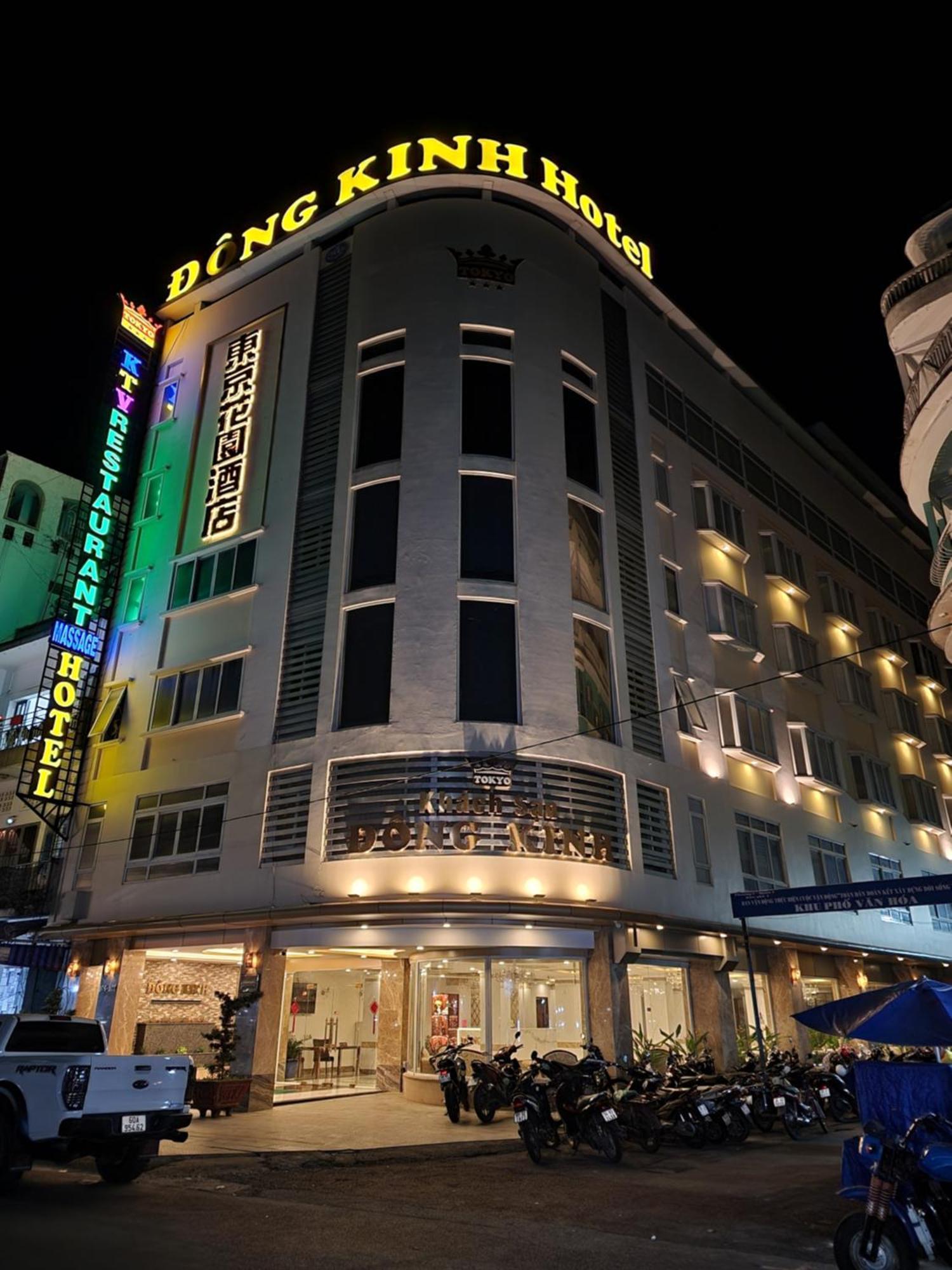 Dong Kinh Hotel Ho Chi Minh-byen Eksteriør bilde
